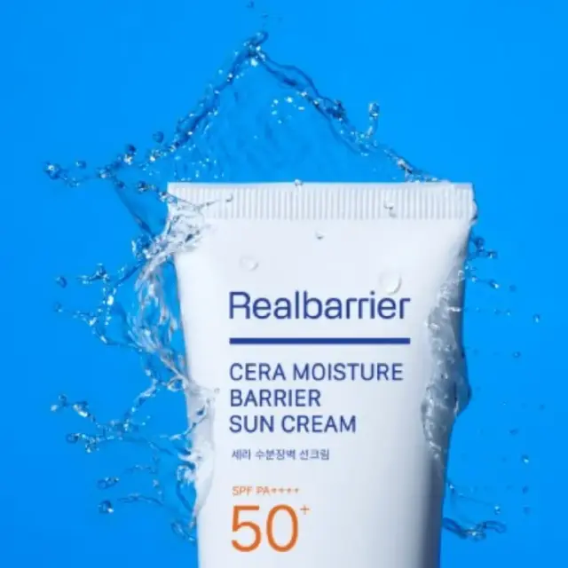 Real Barrier Cera Moisture Barrier Sun Cream SPF50 PA++++, Αντηλιακό Προσώπου για Ξηρό Δέρμα 50ml 2