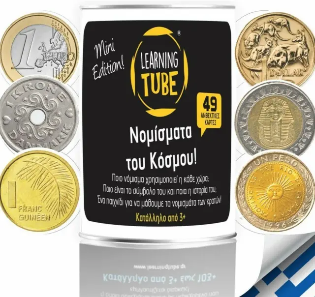 Learning Tube Επιτραπέζιο Εκπαιδευτικό Παιχνίδι Τα Νομίσματα του Κόσμου για 3+ Ετών / LT-017 (Learning Tube)