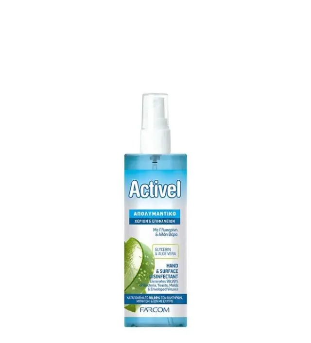 Activel Hand & Surface Disinfectant Spray-Απολυμαντικό Spray Χεριών & Επιφανειών Aloe Vera 100ml(Farcom)
