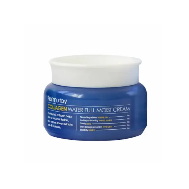 Farmstay Collagen Water Full Moist Cream Ενυδατική Κρέμα Προσώπου με Κολλαγόνο, 100ml