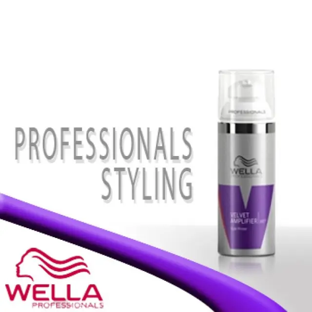 Wella Professionals Velvet Amplifier 50ml - (ορός προστασίας πριν το styling) 2