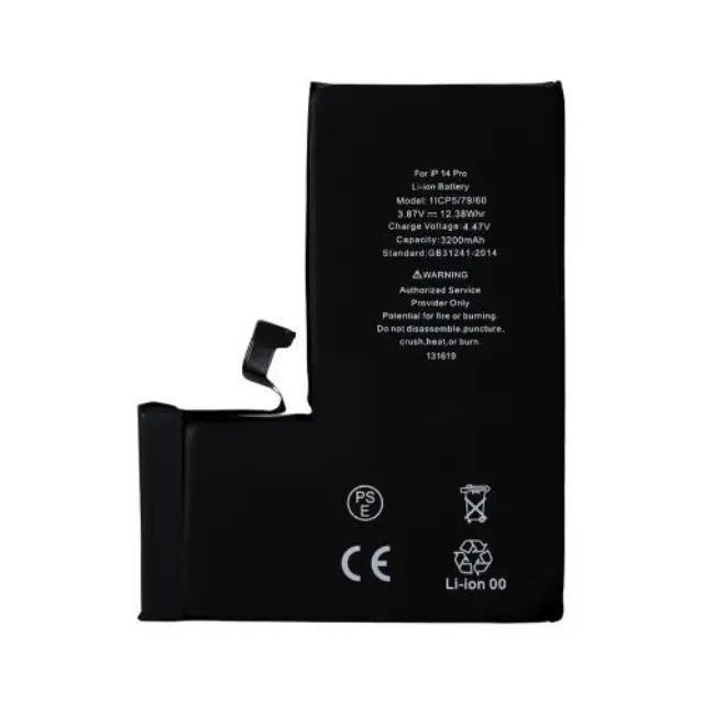 Μπαταρία Apple iPhone 14 Pro (OEM) N65603
