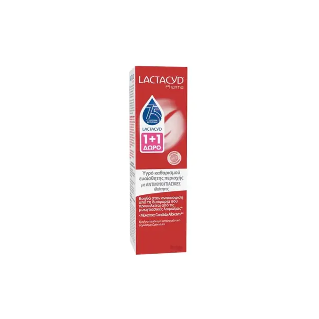 Lactacyd Promo Pharma Antifungal Wash 1+1 Υγρό Καθαρισμού Ευαίσθητης Περιοχής με Αντιμυκητιασικούς Παράγοντες, 250ml