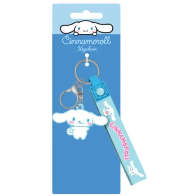 Μπρελόκ διπλό CINNAMOROLL - Double Keychain KCT2501563