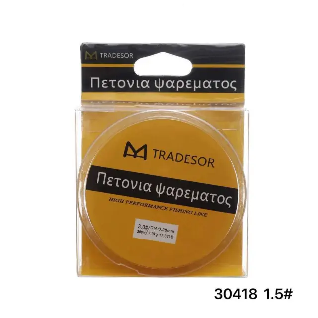 Πετονιά ψαρέματος - 200m - 1.5 - 830418 2