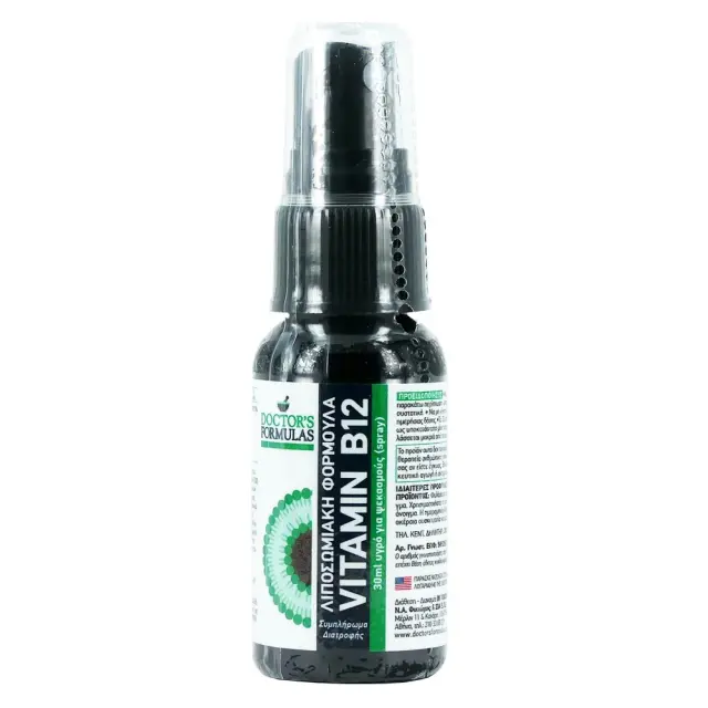 Doctor s Formulas Λιποσωμιακή Φόρμουλα Vitamin B12 Συμπλήρωμα Διατροφής για Παραγωγή Ενέργειας σε Spray 30ml