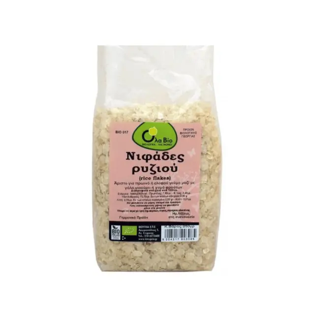 Βιολογικές Νιφάδες Ρυζιού Ολικής Άλεσης - Όλα Bio - 250gr 5204217903085