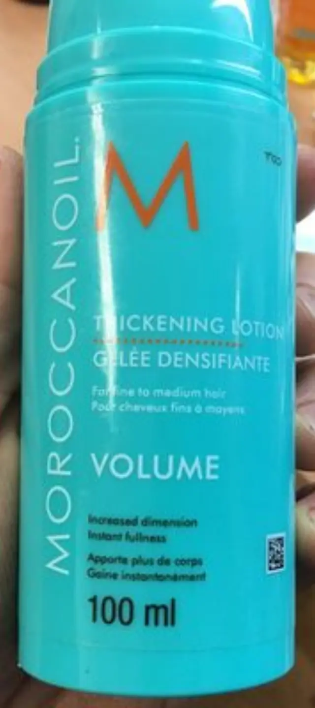 Moroccanoil Volume Thickening Lotion 100ml