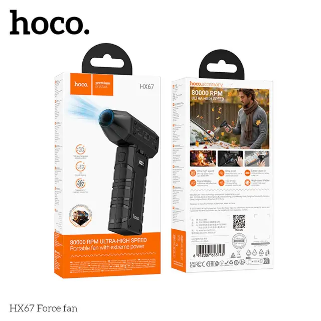 Hoco Ανεμιστηράκι Χειρός USB με Φωτισμό Μαύρο HX67 3