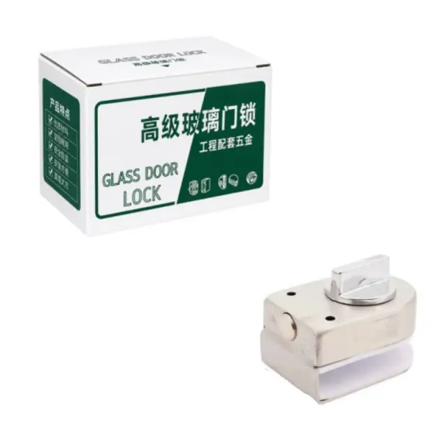 Κλειδαριά Γυάλινης Πόρτας - Glass Door Lock 20080