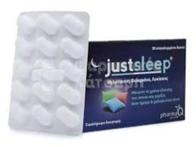 PharmaQ Just Sleep Συμπλήρωμα Διατροφής για την Αντιμετώπιση της Αϋπνίας 30 δισκία 2