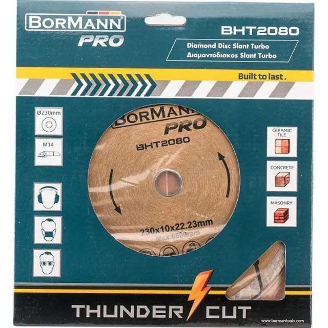 Bormann Pro BHT2080 – Διαμαντόδισκος SLANT TURBO Φ230X2,0X22,2mm 10mm (044048) 2