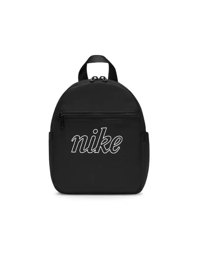 Nike Mini Backpack Σακίδιο Πλάτης Μαύρο DQ5702-010 - MISC