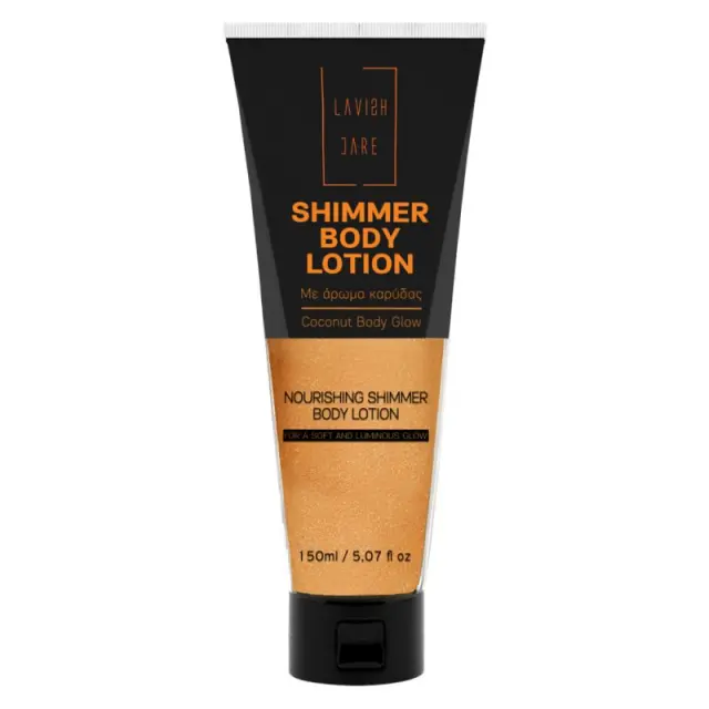 Lavish Care Shimmer Coconut Body Glow Ενυδατική Lotion Σώματος με Άρωμα Καρύδα 150ml