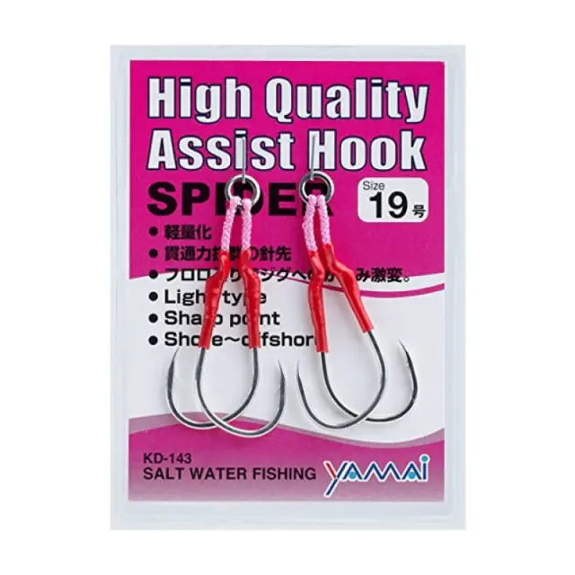 ΑΓΚΙΣΤΡΙΑ Assist Yamai Suteki KD-143 18