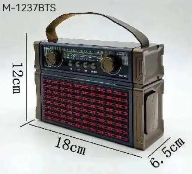 Επαναφορτιζόμενο ραδιόφωνο Retro - M1237BTS - 812377 2