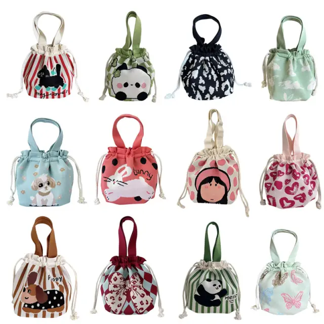 Τσαντάκι - Crossbody bag 0250003