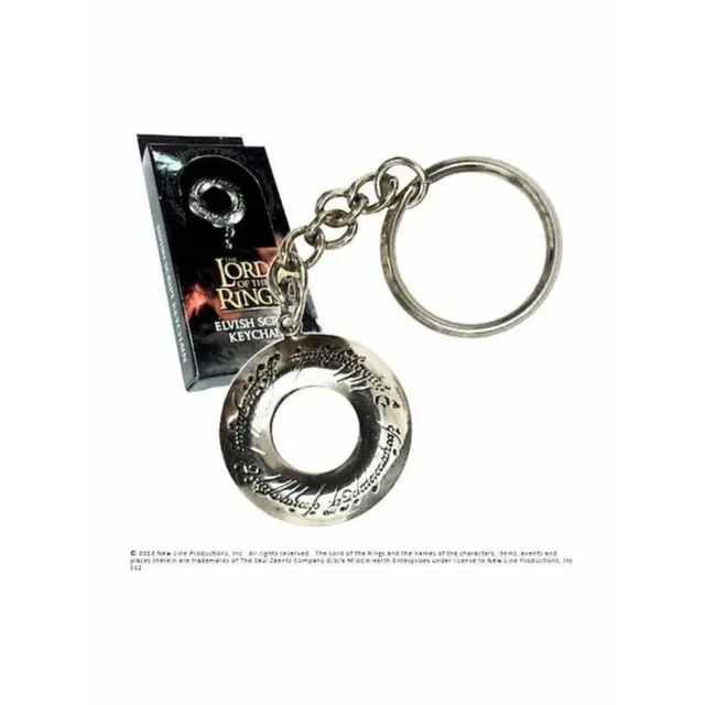 Μπρελόκ μεταλλικό LORD OF THE RINGS - Elvish script - Keychain NN3721 2