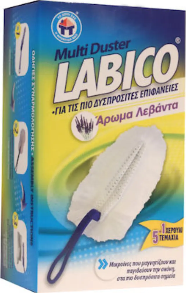Labico Φτερό Ξεσκονίσματος Μικροϊνών με Λαβή & Ανταλλακτικά 5τμχ