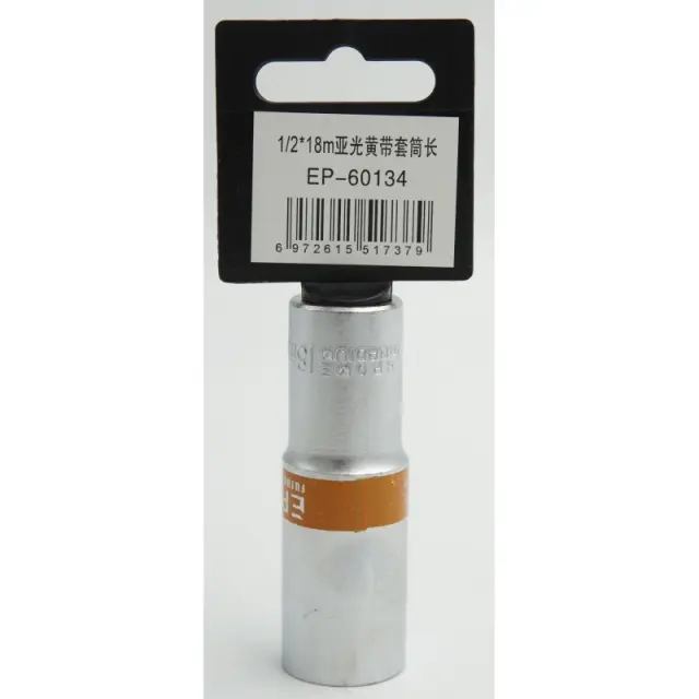 ΚΑΡΥΔΑΚΙ 1/2*18mm EPICA STAR TO-EP-60134