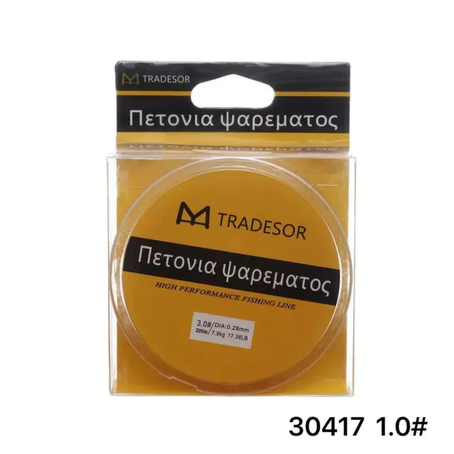 Πετονιά ψαρέματος - 200m - 1.0 - 830417 2