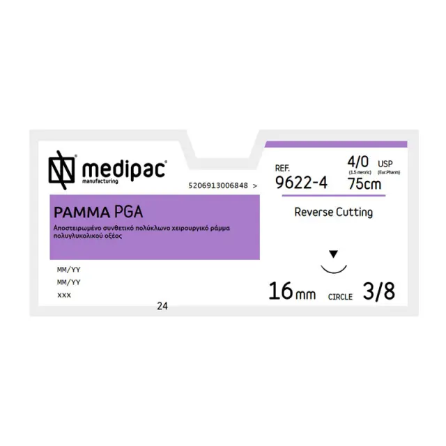 Medipac Ράμματα PGA 9622-4 4/0 16mm 3/8 24τεμ