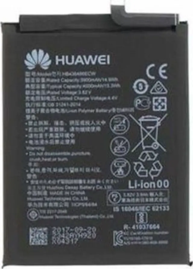 Μπαταρία για Huawei P Smart Z, Honor 9X, Huawei P Smart Pro 3900mAh Bulk HB446486ECW