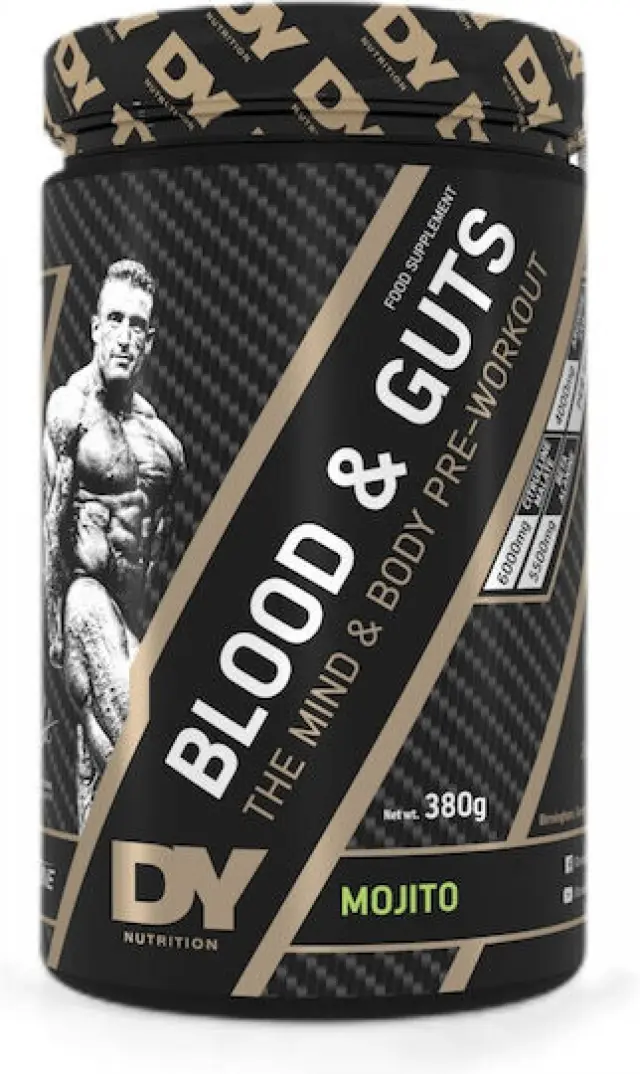 Dorian Yates Nutrition Blood & Guts 380g Mojito (5060763890473)