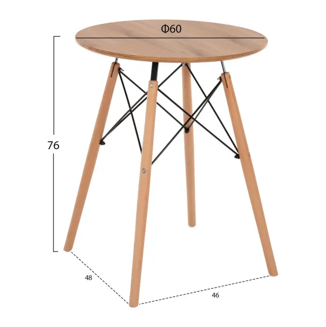 ΤΡΑΠΕΖΙ ΣΤΡΟΓΓΥΛΟ FB90060.04 ΦΥΣΙΚΟ ΧΡΩΜΑ MDF-ΠΟΔΙΑ ΟΞΙΑΣ ΣΕ ΦΥΣΙΚΟ ΧΡΩΜΑ Φ60Χ76Υεκ. 2