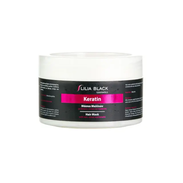 Lilia Black Μάσκα Μαλλιών Keratin 500ml