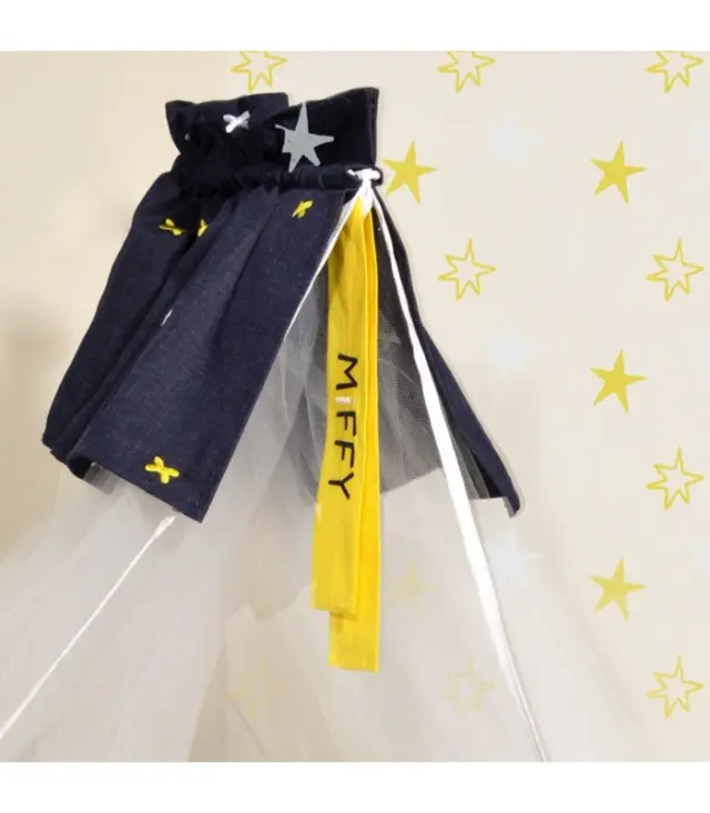 Κουνουπιέρα 180x550 des.61 Miffy