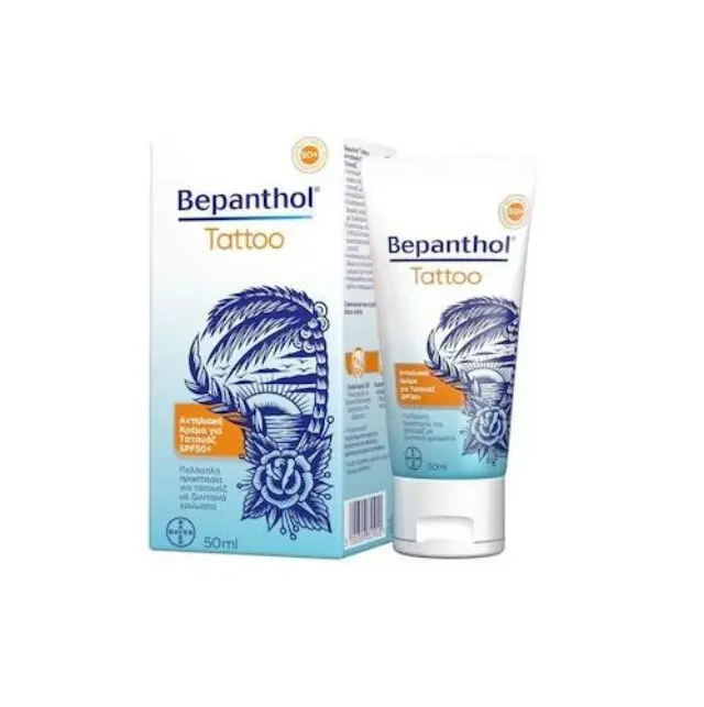 Bepanthol Tattoo Sun Protect Cream SPF50+ Αντηλιακή Κρέμα Προσώπου και Σώματος για Τατουάζ, 50ml