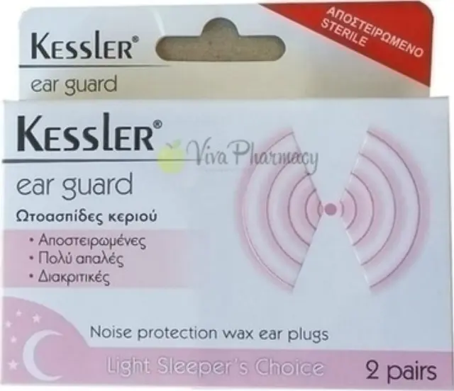 Kessler Ear Guard Ωτοασπίδες Κεριού 2 pairs