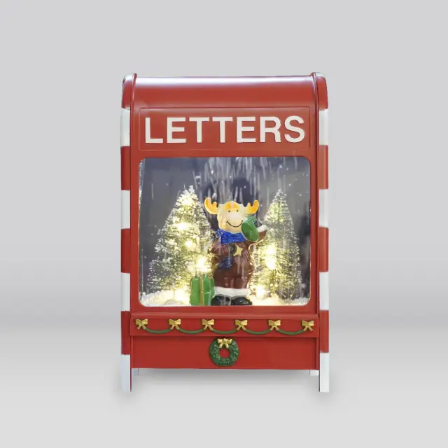 / XCVMAILBOX