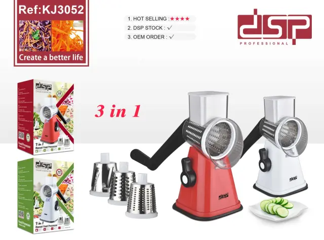 Χειροκίνητος τρίφτης - KJ3052 - DSP - 565817 - Red 3