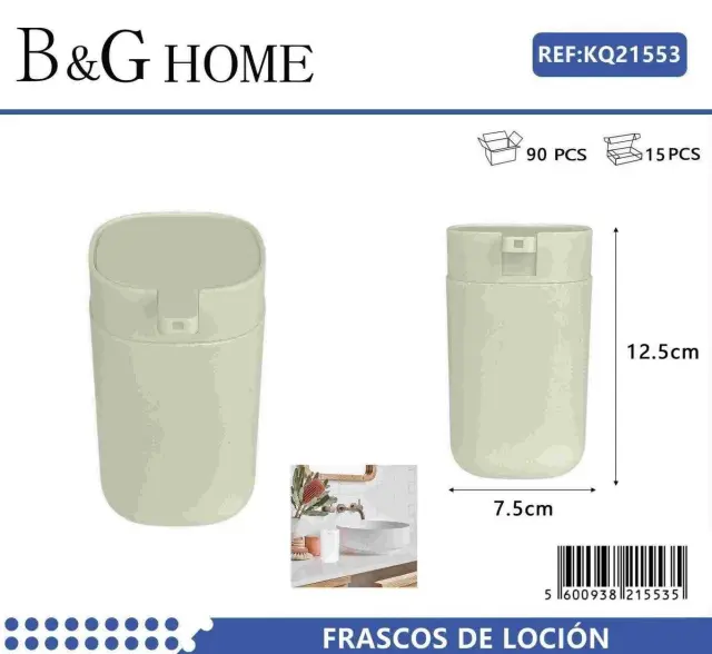 Θήκες κρεμοσάπουνου Dispenser πλαστικές - Σετ 5pcs - Beige - 21553 2