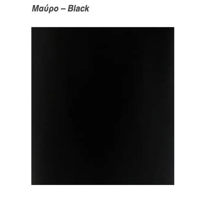 Μεταλλικό Κουτί Αποθήκευσης Ξύλων με σχέδιο Φύλλα 46x40x37cm Μαύρο-Black / L710BL 2