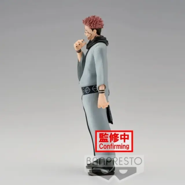 Banpresto Jukon No Kata: Jujutsu Kaisen - Sukuna Statue (Ver.B) (16cm) (18842) 3