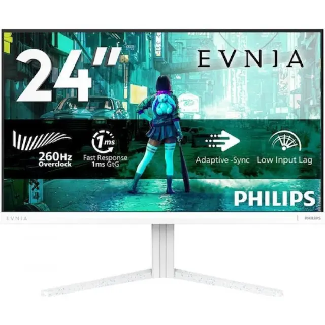 PHILIPS IPS HDR Monitor 23.8" FHD 1920x1080 (24M2N3201PL/00) (PHI24M2N3201PL)