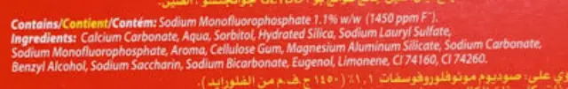 COLGATE Triple Action Οδοντόκρεμα κατά της Τερηδόνας 100ml 2