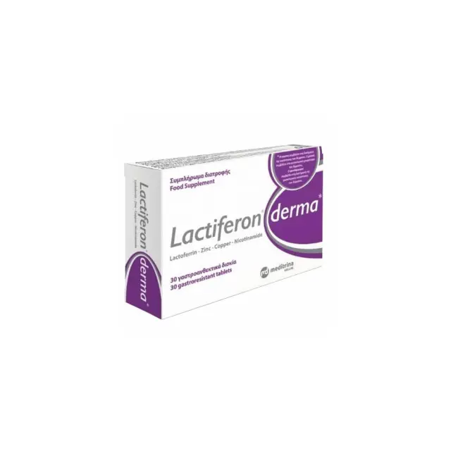 Lactiferon Derma Συμπλήρωμα Διατροφής για τη Θεραπεία της Ακμής, 30 Γαστροανθεκτικά Δισκία