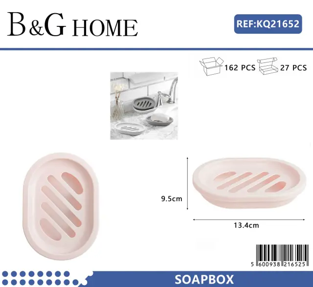 Σαπουνοθήκες μπάνιου πλαστικές - Σετ 9pcs - Light Pink - 21652 2