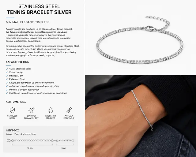 Ghetto Stainless Steel Silver Tennis Bracelet 2