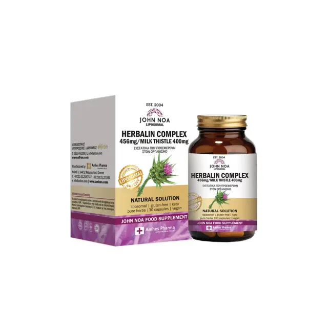 John Noa Superherbs Herbalin Complex 30 φυτικές κάψουλες