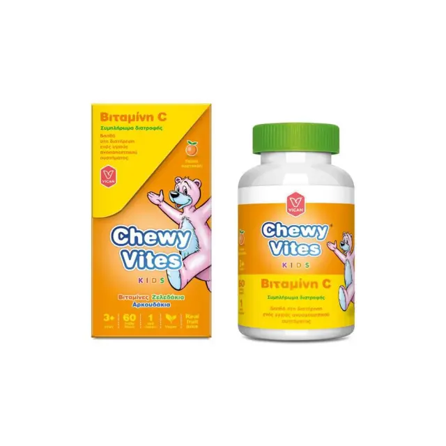 Chewy Vites | Vit C | Συμπλήρωμα Διατροφής Βιταμίνη C για Παιδιά σε Μορφή Ζελεδάκια- Αρκουδάκια | 60 τμχ