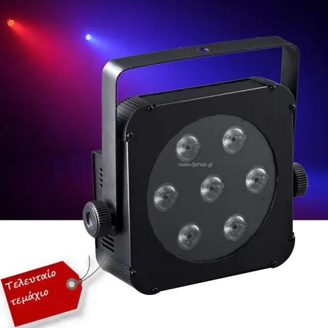 JBSYSTEMS PLANO SPOT 7TC