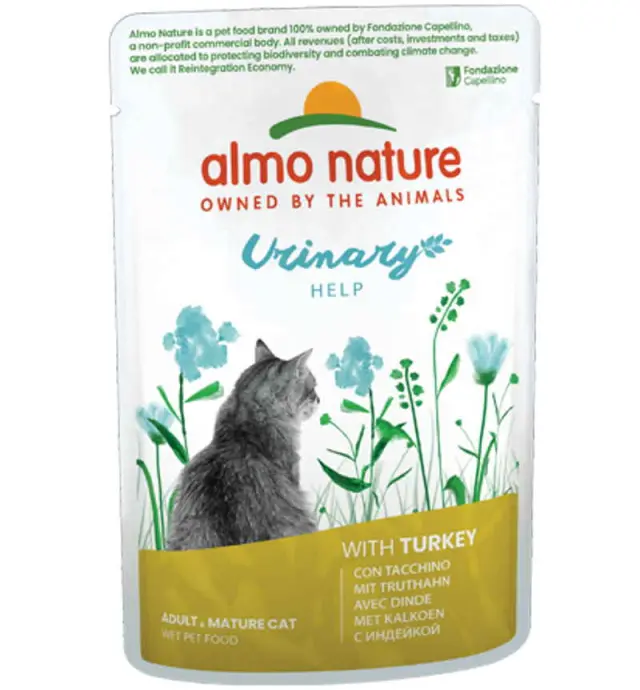 Almo Nature Functional Cat Adult Urinary Φακελάκι Με Γαλοπούλα 70gr Μονόχρωμο