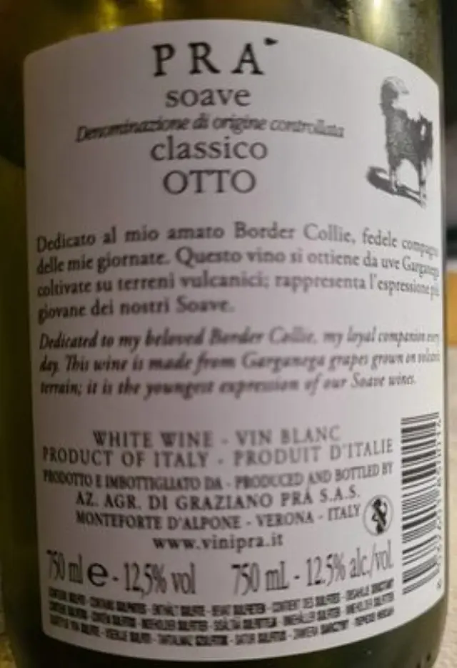 PRA OTTO SOAVE CLASSICO 2023 ΛΕΥΚΟ 750ML 2