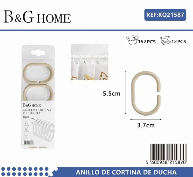 Κρίκοι κουρτίνας μπάνιου - Beige - 21587 2