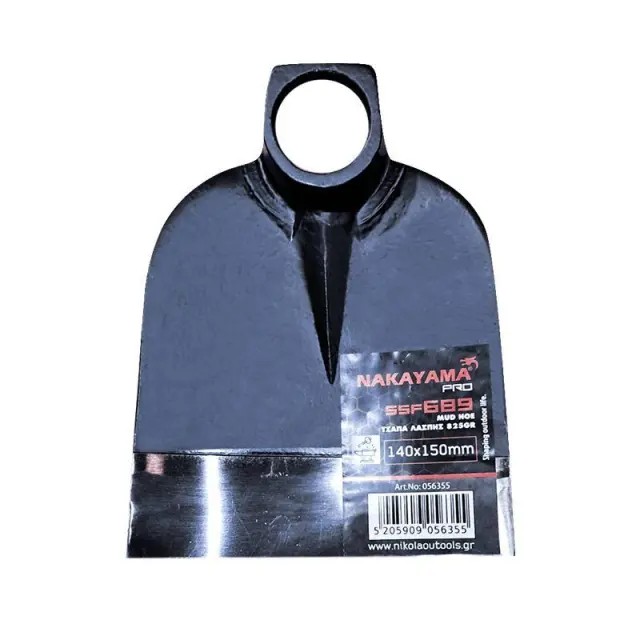 Nakayama Pro SSF689-Τσάπα λάσπης140x160x150mm ,825gr(056355)